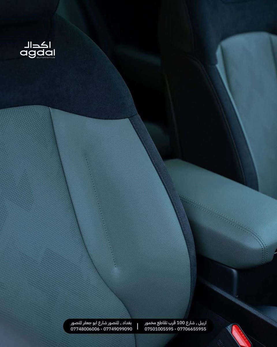 سبورتاج بلاك ادشن 2025 بلون سمنتي مميز

الموديل : 2025 . (خليجي) . 
المحرك : 4  سلندر DOHC 2.0 . 
ماشية حالياً 33 كيلو متر 
الضمان : 5 سنوات او  100.000 كيلو متر . 
فطر الايت الامامي 

المواصفات :
* دخول وتشغيل بصمة.
* تشغيل عن بعد.
* تحذير النقطة العمياء.
* أنظمة قيادة متعددة.
* المصابيح الأمامية زينون.
* كشافات الضباب زينون.
* لوحة عدادات المركبة LCD.
* المقاعد الأمامية كهربائية.
* مقاعد جلد أخضر ألكانتارا.
* حساسات خلفية وأمامية.
* حساس مطر.
* هاند بريك بصمة.
* نظام Apple CarPlay.
* مكيف خلفي.
* مرايا كهربائية.
* صندوق كهربائي.
* برداية صندوق الأمتعة.
* إطار قياس 235/50R19 إنش.
* تطعيمات برونزية أنيقة.
* تفاصيل خارجية سوداء لامعة.
العنوان البنوك 
*********** بغداد, العراق
