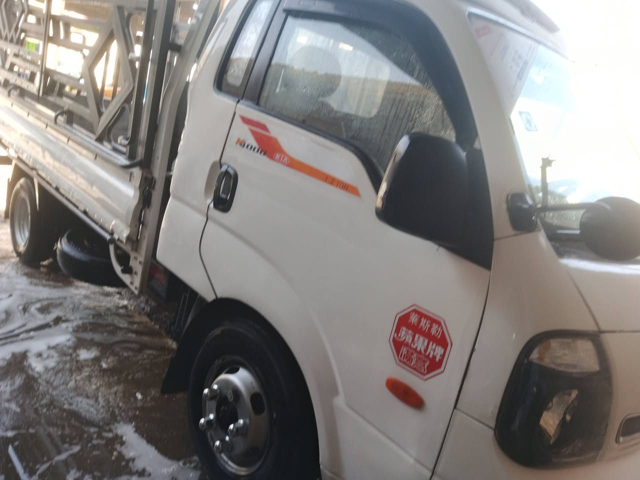 اسلام عليكم كيا بنكو موديل 11مكينه سبلاين اصل رقم ذي قار انكليزي تحويل مباشر سنويه نهايته 29كير مكينه اكسن حداديه كفاله تحوير التأير 14 سياره كامله كبل لشارع ذي قار سوق الشيوخ *********** السعر 123وبيه مجال قليل لشراي
