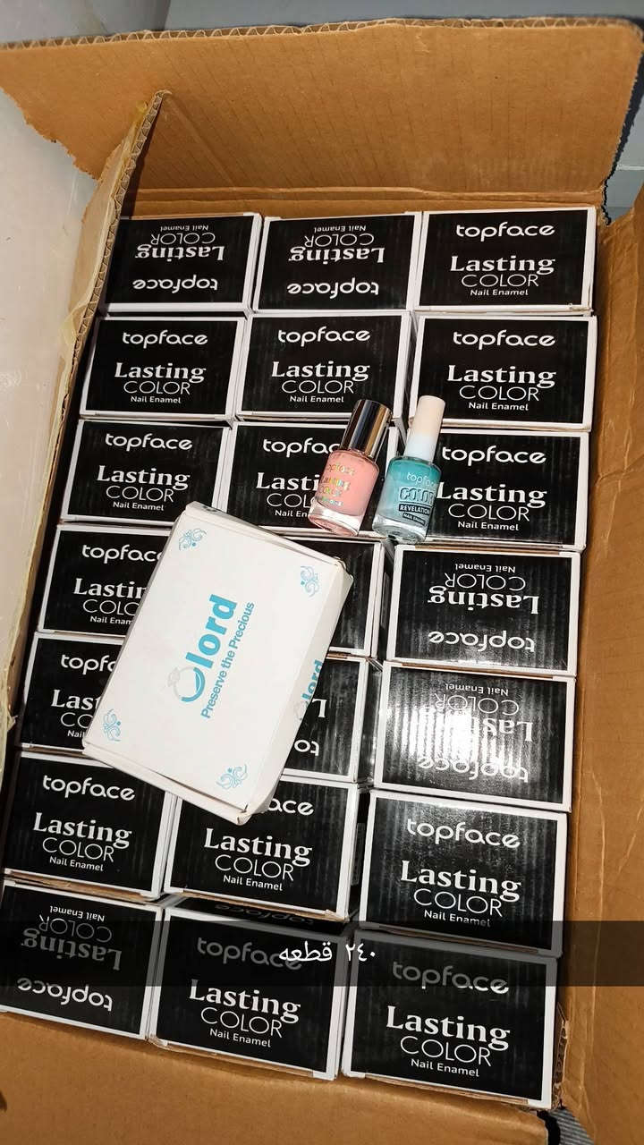 شلعه كامله مكياج وعنايه سعر مناسب مكان نجف


**إذا كنت صاحب هذا الإعلان وتريد حذفه لأي سبب، رجاءا أرسل رسالة إلى الدعم الفني**