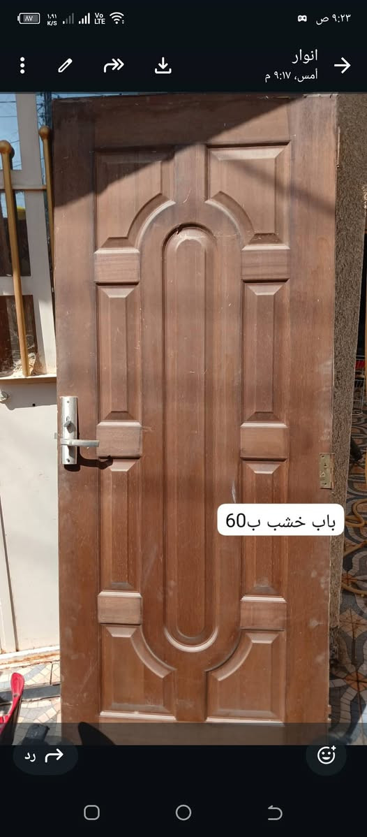 للبيع مكان بياع مواصلات


**إذا كنت صاحب هذا الإعلان وتريد حذفه لأي سبب، رجاءا أرسل رسالة إلى الدعم الفني**