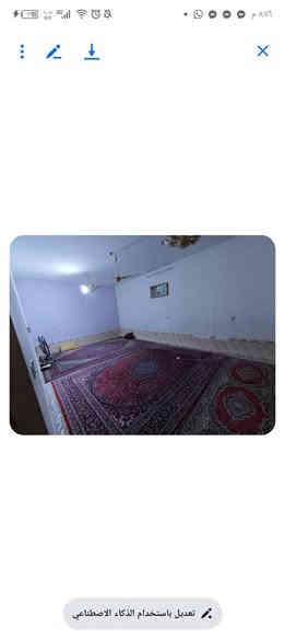 #دار للايجار #مؤثث اثاث كامل
200 م #الايجار 550
#نجف حي #السلام مقابيل سنونه
يحتوي ع غرفتين وصاله وستقبال ومطبخ وصحيات
ارقام مكتب سيد علي
لايوجد واتساب اتصل على الرقم مباشرةً

 *********** سيد زين
‏ ‭0786 510 3154‬ 
‏‭0777 987 8770‬ سيد مقتدى

من طرف ام فضل امانه الله ورسوله @اشاره
