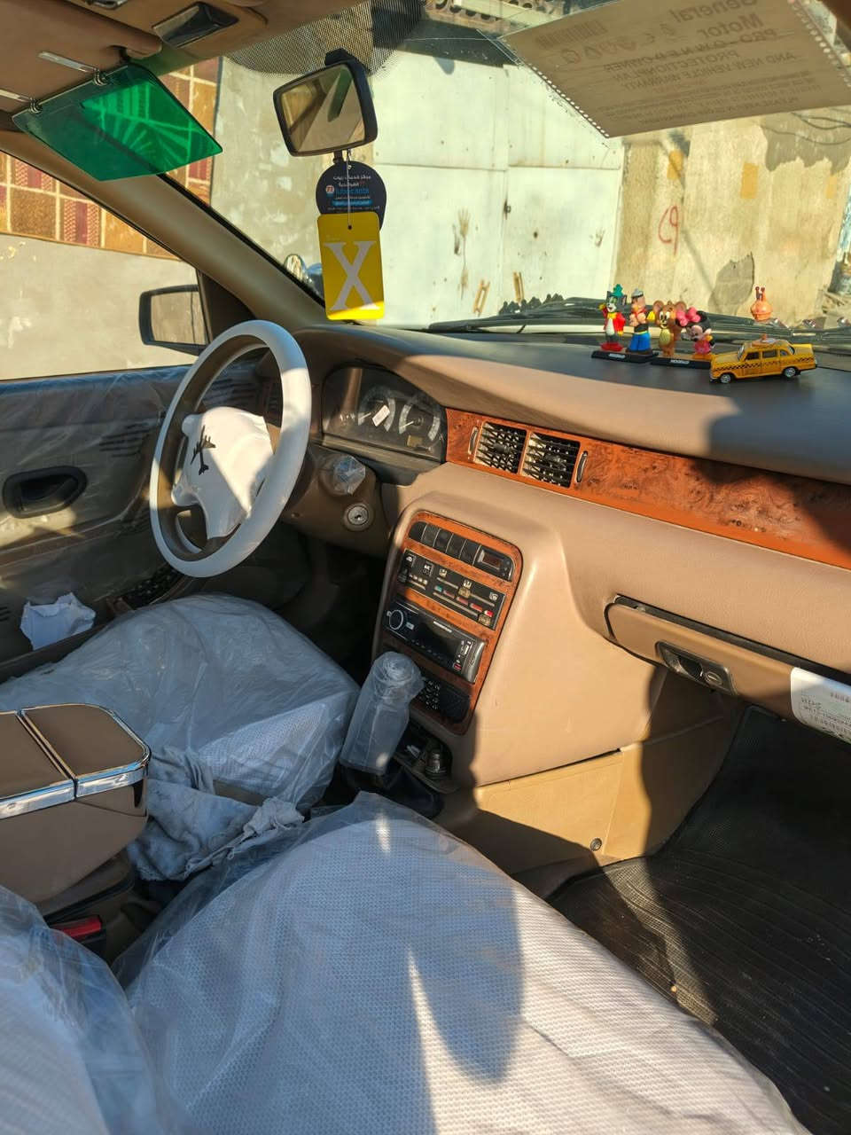 السلام عليكم. سمند. 2011. كفاله عده. طخه بل جاملغ الخلفي. مصلح.  
العنوان. مدينة الصدر  ***********
