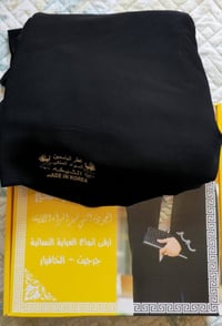 قماش عباية • سواد فاحم • نوعية ممتازة