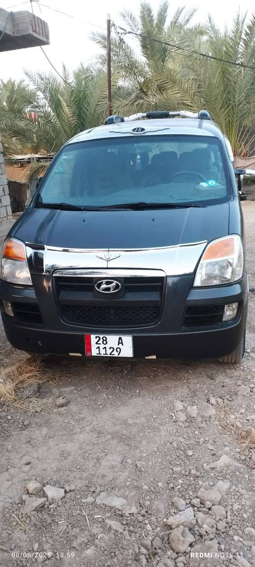 السلام عليكم سياره ستاركس 2007. سياره جاهزه مكينه كير اكسن تخم تاير داخل نضيف. مكانه حله. قرب صيطرت الاثار شراي يتصل مكلف بل نشر. اخوان ‏‪***********‬‏
