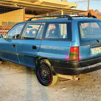 استرا ستيشن • ١٩٩٣ • مكينة 2.0