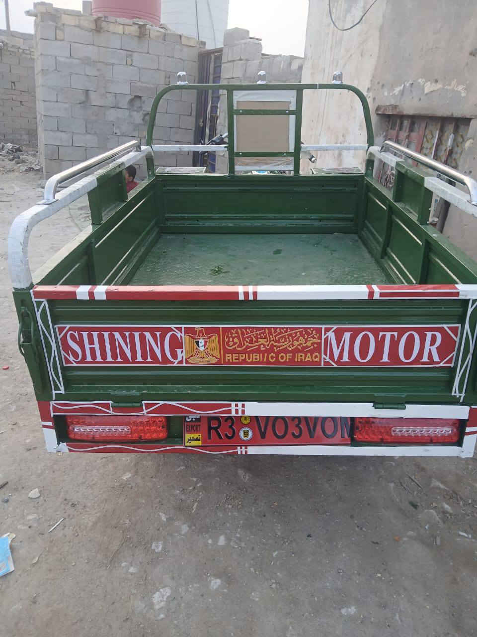 سلام عليكم  ***********
