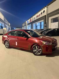 ريو ٢٠١٨ • صبغ عام • حي النور