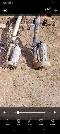 قطاسات أبو 3 انج للبيع و للستفسار 07812110596