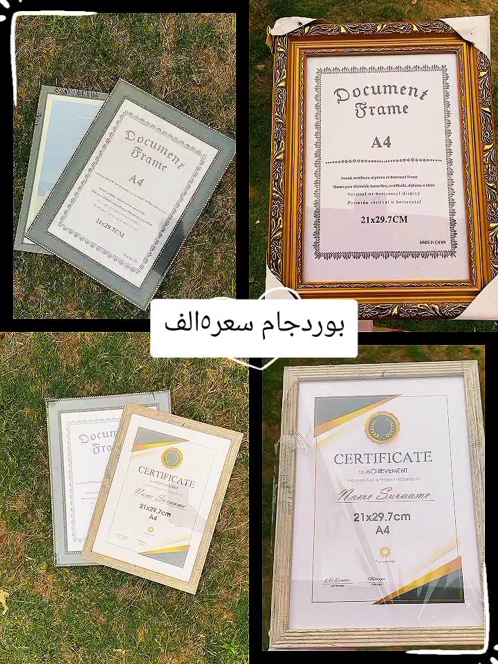 توصيل داخل كنعان ٢


**إذا كنت صاحب هذا الإعلان وتريد حذفه لأي سبب، رجاءا أرسل رسالة إلى الدعم الفني**
