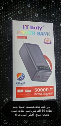 بضاعة جديدة • قطع أصلية • توصيل جميع المحافظات