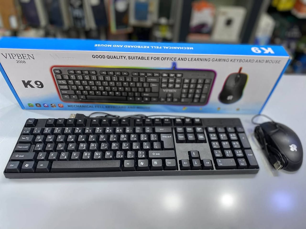 وجبة مختلفة الاسعار والانواع من 

1- كيبور + ماوس بلوتوث 

2- كيبورد + ماوس USB 

3- كيبور USB

لمشاهدة جميع الموبايلات والإكسسوارات المتوفرة
ادخل على الهاشتاك👇🏼
#مركز_احمد_الخفاجي
للطلب والحجز مراسلتنا واتس اب 
***********
او التوصل دايركت 

#موبايلات_العراق #موبايلات_الحلة #موبايلات_بغداد  #احمد_للموبايلات #عروض_العراق #تكنولوجيا_العراق

—————————————

 مركز أحمد الخفاجي للموبايلات

بابل – ناحية أبي غرق – شارع المركز
