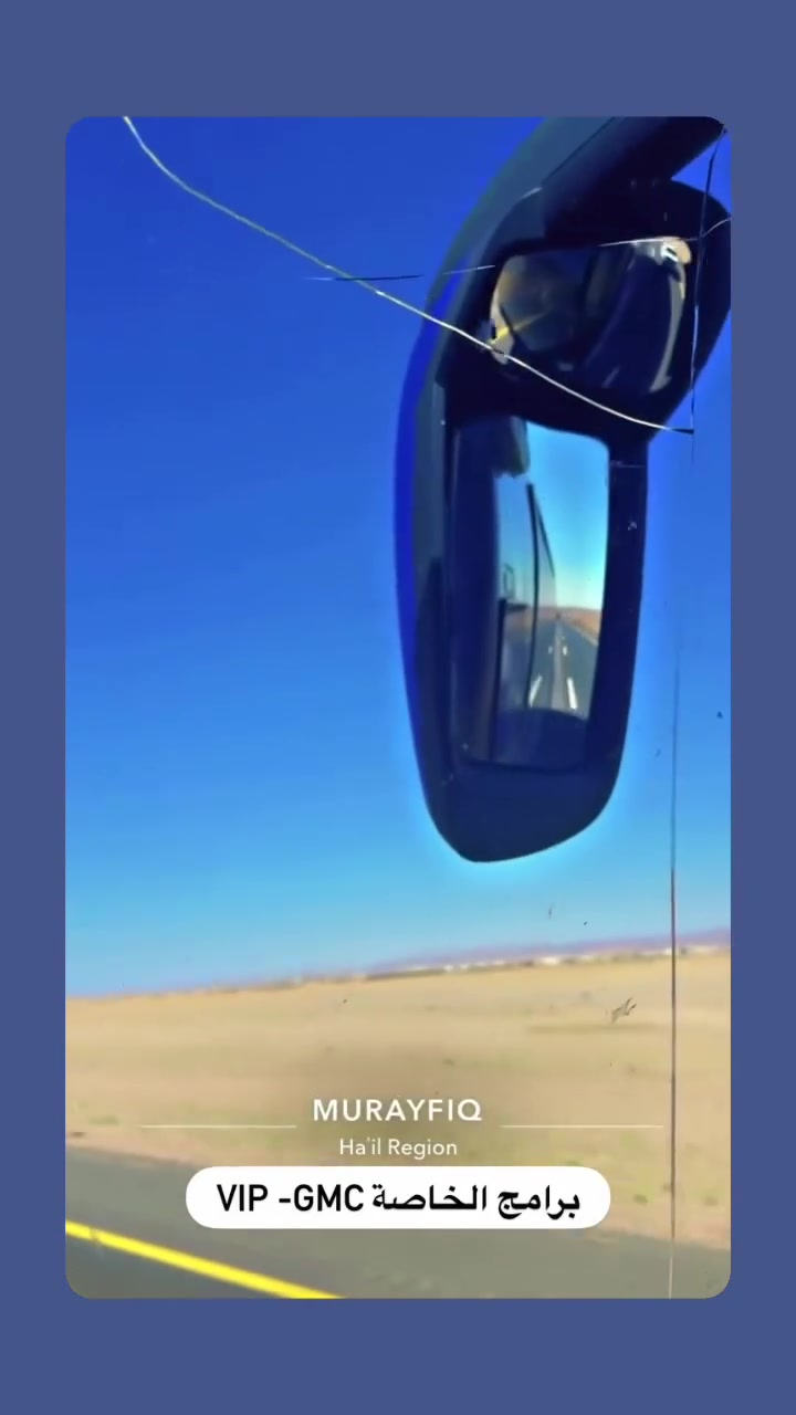 جاسم للنقل البري 
راحة . امان . سرعة 
نوفر لكم خدمات نقل المسافرين 
والبريد السريع داخل وخارج العراق 🇮🇶
سوريا ✈️ | 🇸🇦 السعودية | 🇹🇷 تركيا 
افضل خدمات النقل البري في العراق
بأحدث أنواع السيارات انطلاقها من الموصل
للتواصل الاتصال على الارقام التالية
*********** 📞
*********** 📞
الموصل 📍
