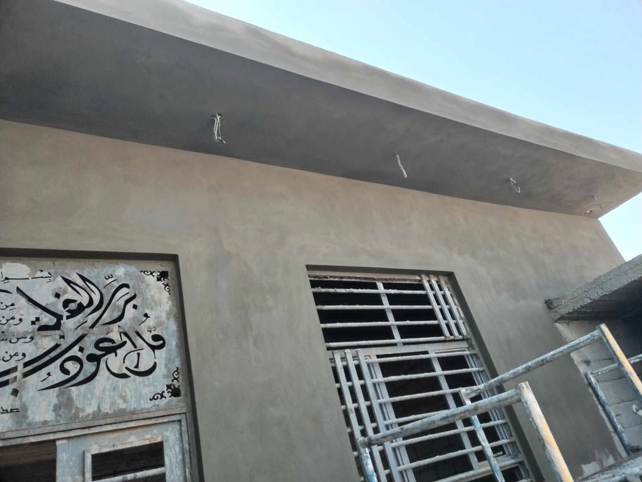 السلام عليكم خلفه لبخ متفرغ حاليا شغل درجة اولى نجف الاشرف هاذا رقم تليفون ***********
