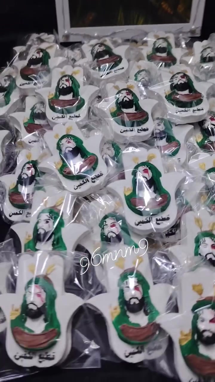ياقمر بني هاشم ماأضلمت الدنيا ألا يوم غبتٓ عنها 💔
توزيعات محرم حسب الطلب بشكل مميز ومختلف
متوفر توصيل داخل الديوانية وجميع المحافظات
الحجز والاستفسار خاص
@إشارة


**إذا كنت صاحب هذا الإعلان وتريد حذفه لأي سبب، رجاءا أرسل رسالة إلى الدعم الفني**