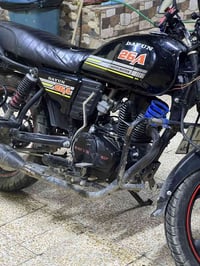 دايوان للبيع السعر ما يحتاج اكلك مليونين ومية وانزل عل مليونين قفل ملي...