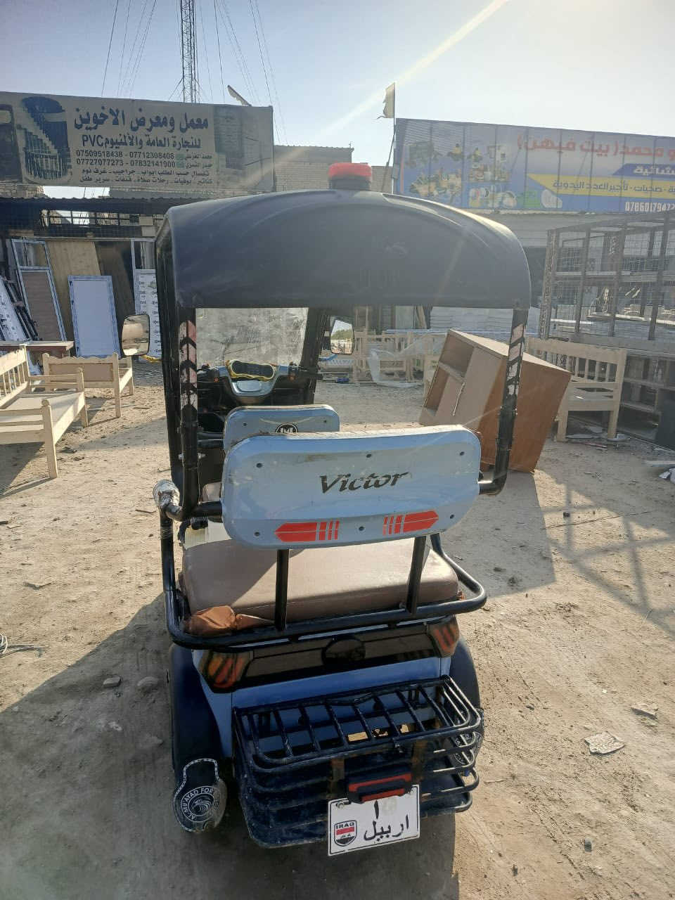 سيار كهربائية غنية عن تعريف تعال وتساب ***********
