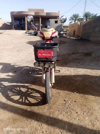 موتور • ٣٠٠