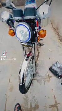 نامه برو • غطاس • ٢٠٢٥