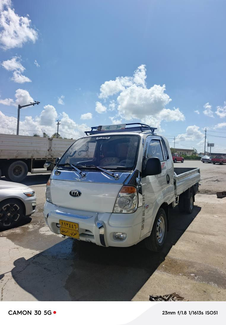 زەریبەش ساف کرایە أربيل, العراق


**إذا كنت صاحب هذا الإعلان وتريد حذفه لأي سبب، رجاءا أرسل رسالة إلى الدعم الفني**