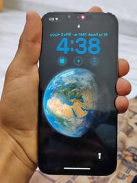 ايفون 13 برو ماكس • ٢٥٦ • شاشة بخطوط