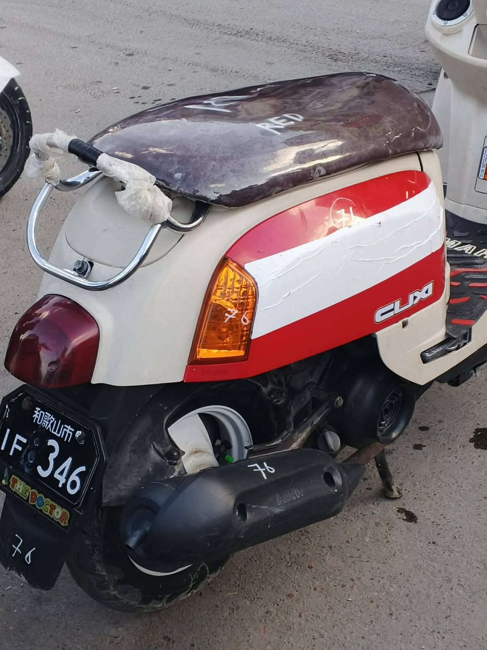 السلام عليكم شباب...؟
ماكس بوليس للبيع 
كله بلاديه 
مكينه ما مفتوحه 
لونه مميز 
شوفت عينك دراجه تخبل 
خير من الله 
كله مختمه ختم وي المكينه 
سعره 750 .....؟؟
مكاني بغداد مدينه 
اي استفسار خاص او واتساب موجود.....؟
***********......؟؟
