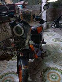 باسكل شحن • جديد • مديل 26