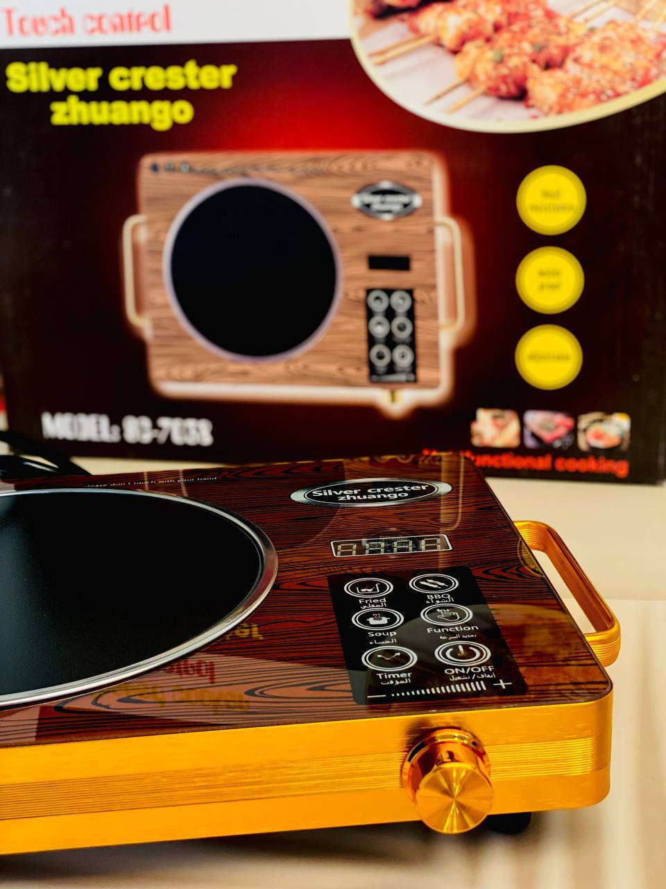 جديدنا ♥️ 
طباخ ليزي الاماني اصلي 🇩🇪🇩🇪
بقوة 4000 واط. 
طباخ ليزري كهربائي سلفر كرست الالماني🔥🇩🇪🇩🇪
يعمل بـ جودة وكفائة عالية وحدة تحكم باللمس
المميزات :
-وحدة تحكم تعمل بواسطة اللمس. 
-مؤقت بشاشة LED. 
-مؤقت يمكن ضبطه لمدة 3 ساعات. 
-مفتاح إيقاف تلقائي للسلامة. 
-نضام حماية من التسخين الزائد. 
-سطح بارد وطهي سريع. 
-تعمل مع الاواني المعدنية. 
متوفر بحجم عين واحدة. 

المنشأ الماني 🇩🇪💯
ماركة سلفر كريست
لتواصل خاص 
#طباخ_كهربائي #بيع #توصيل #محافضات #سعوديه #اربيل #بغداد #سليمانيه #دهوم #توصيل_كل_المحافضات


**إذا كنت صاحب هذا الإعلان وتريد حذفه لأي سبب، رجاءا أرسل رسالة إلى الدعم الفني**