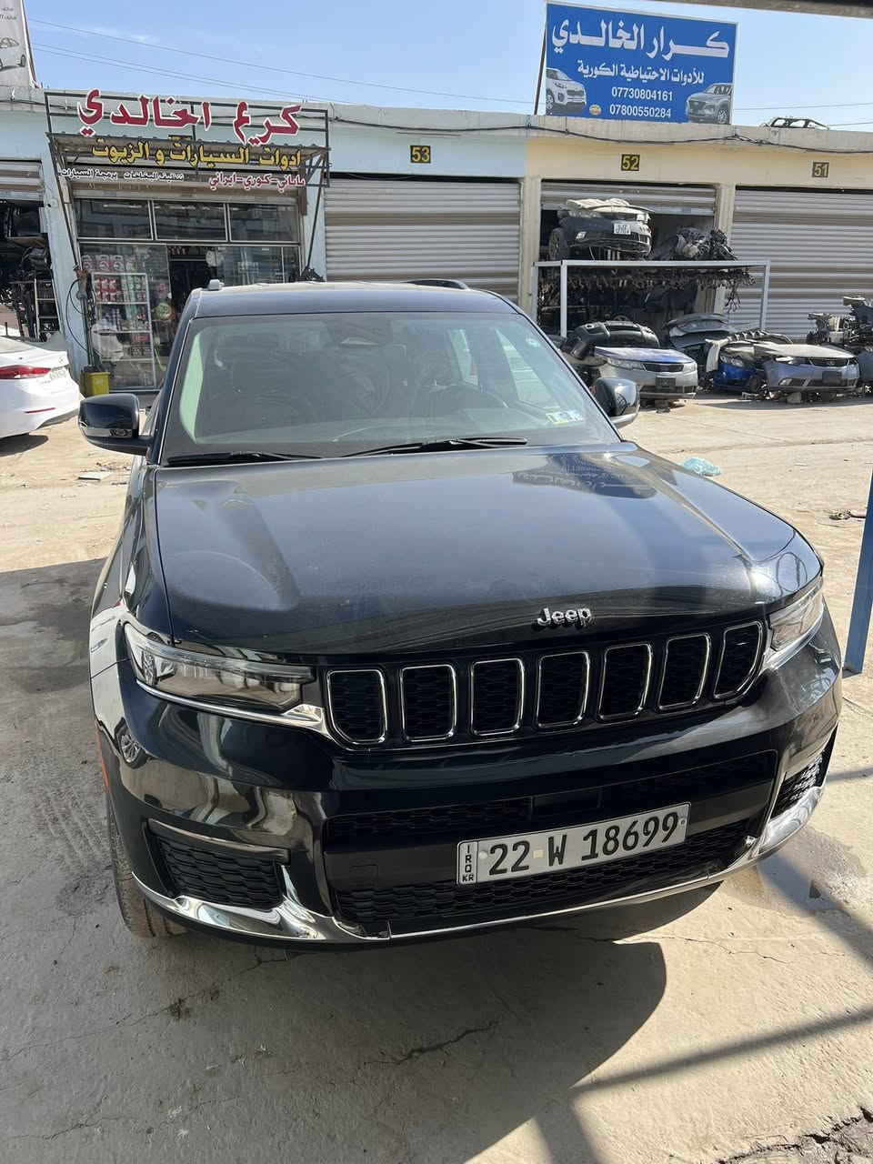 السلام عليكم جيب لاريدو 2023
موصفات
رادار امامي +رادار جانبي 
تشغيل ع بعد 
حساسات خلفيه +كامره دوار 
ستيرن تتفىه
كشنات مخمل كهرباء 
لد امامي 
شاحن واير لس
شاشه 
تبريد ٣ قطع 
 
الحادث //بيبان اثنين و جاملغ امامي بدون إرباك 
بجم كبس 
العنوان السياره //// النجف الإشراف////
***********
