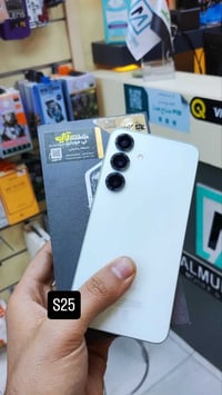 S25 الصغير • ٢٥٦ • ضمان عين الفهد