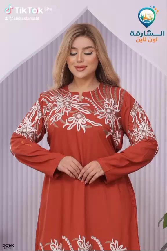 بسم اللَّهِ الرَّحمَٰنِ الَّرحِيمِ الرحيم
🌹🌹🌹🌹🌹🌹🌹🌹🌹
والصلاة والسلام على أشرف الأنبياء والمرسلين 🥀🥀🥀🥀
🌺🌺🌺🌺🌺🌺🌺🌺🌺
سوف يتم افتتاح.. ☝️محلنا الجديد.... للباله.. الاوربيه.... 🌹في سامراء.. بالقرب
من.. سوق. مريدي. ❤️
ويشمل المحل... الملابس الرجاله.. 🌷
وملابس.. نسائيه.. 🌷🌷🌷🌷
وملابس... الأطفال.. 🎂🎂
☝️☝️☝️☝️☝️
وبأسعار.. مناسبه.. جدا.... بإدارة. ام فرسان 🌹ان شاء الله 🙏🙏


**إذا كنت صاحب هذا الإعلان وتريد حذفه لأي سبب، رجاءا أرسل رسالة إلى الدعم الفني**