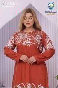 سامراء • ملابس أوروبية • رجال نساء أطفال