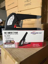 عرض خاص كابيسة حجم كبير يكبس ٢١٠ ورق   كرتون ١٢ قطعة سعر كرتون ( ١٩٨ ا...