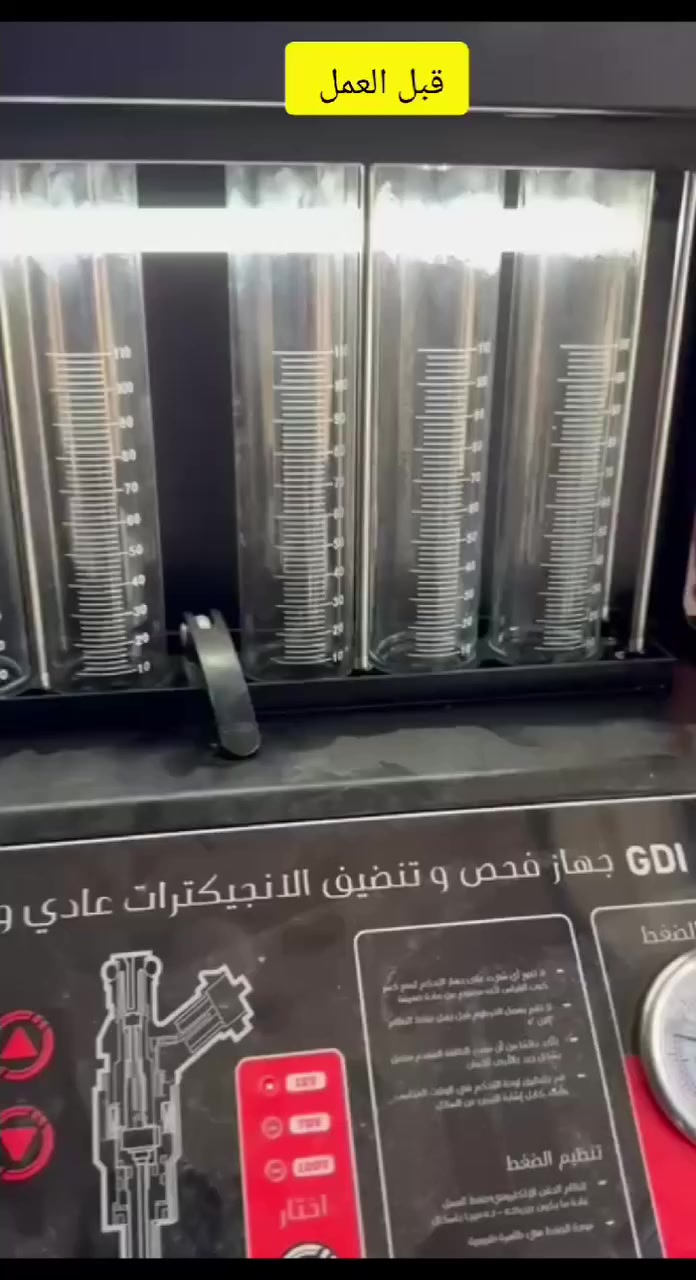 ادامه النترا موديل 2024 امريكي متوفر صيانه جميع السيارات الحديثه وقطع غيار العنوان التقيه الثالثه مجاور مازن البنجرجي/*********** واتساب /***********
