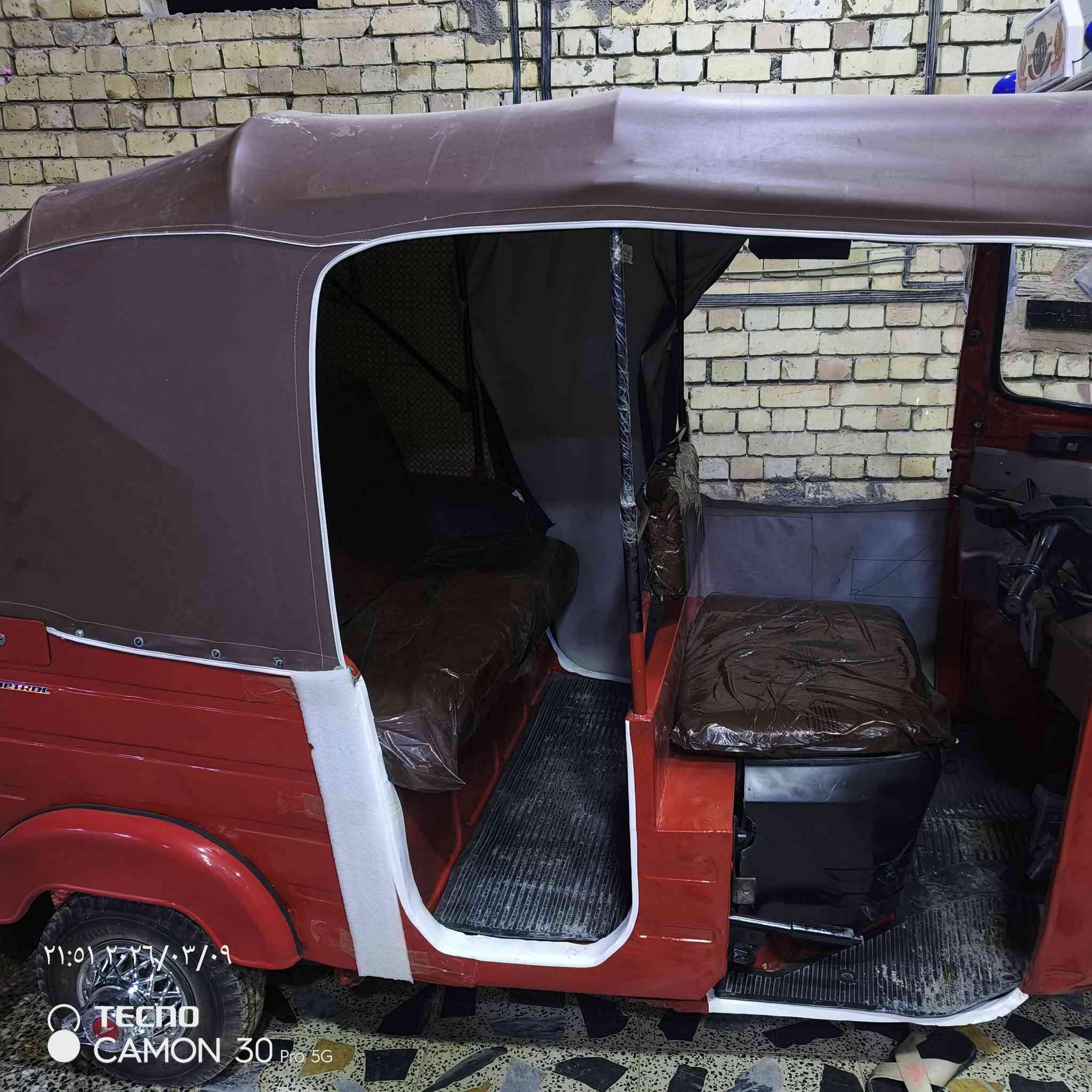 2018 تكتك شهر 12 يوم 27 رقم وسنويه مصبوغه جماليه تكتك خير من الله ماناقصهه اي شي كبل للشارع مكينه 20لاتنقيص ولاتبخير مكاني رئاسه العبيدي *********** السعر 5 وبيهه مجال بسيط
