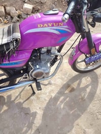 دايون • موديل ٢٣ • عليها مجال