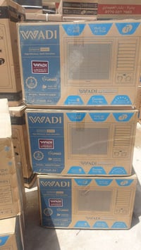 عروض مكيفات هواء انتاج 2026 غاز 410 ضمان 5 سنوات مكيف جنرال طنين ب350 ...