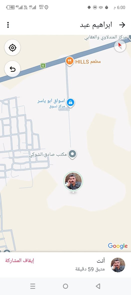 قطعه ارض للبيع 
مساحته 200 واجهه 10 ونزال 20 
العنوان كوت الجديده 
السعر ( 5 ونص ) بيه مجال قليل


**إذا كنت صاحب هذا الإعلان وتريد حذفه لأي سبب، رجاءا أرسل رسالة إلى الدعم الفني**
