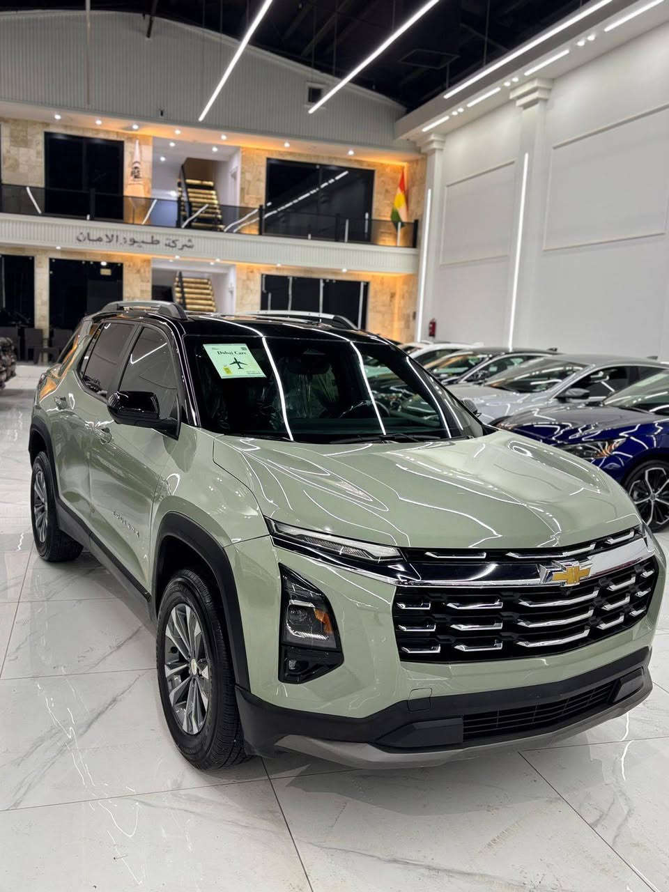 CHEVROLET: درووستكراوى                مۆديل :EQUINOX-Limited 
‎2025 : سال
V4 :  بزوينەر
                                دۆخ : امريكى 
                       لێدراو : 2 پارچه سبوغ 
‎ 5.000 :ماوەى رۆشتوو                                   نرخ : 175$
‎ناونيشان: هەولێر
*********** أربيل, العراق
