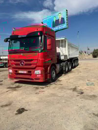 اكتروز 2014 • كفاله عامه • ناصريه