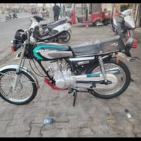 موتور • العمارة