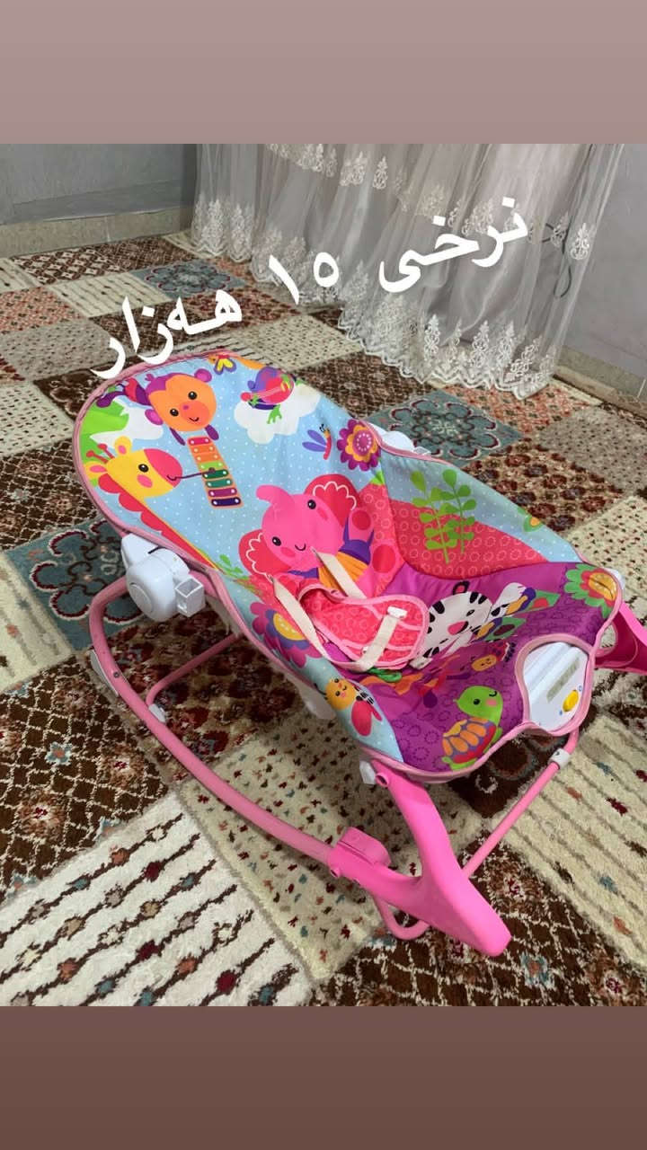 *********** نرخی گونجاوە
