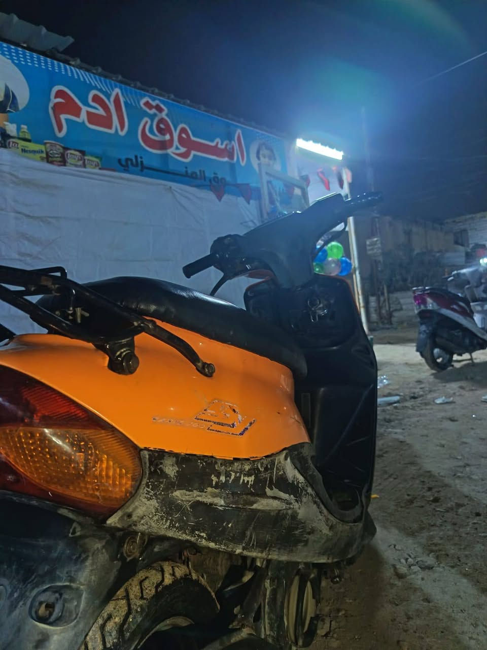 سلام عليكم
دراجه بيجي 9 لبيع شغاله سلف هندر كهربائيات شغاله 
مكاني ديوانيه ***********
