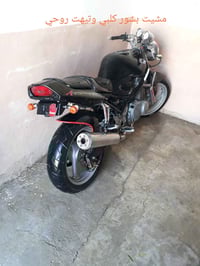 بلدروز ديالى • موديل ٩٥ • موتوسيكل