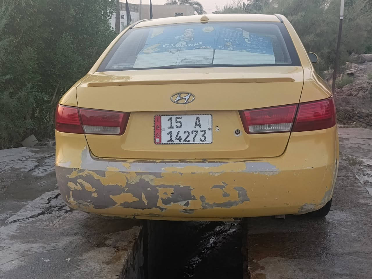 سلام عليكم سوناته البيع جاهزه من كلشي مكينه وكير قبل يومين شادهن تبريد ثلج السعر ٧٣ وبيه مجال مكاني الناصريه سوق الشيوخ انه مكلف بل نشر هاذه رقم راعيه ‏‪***********‬‏
