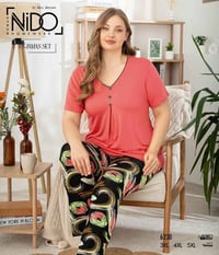 تراك طويله • زبدة • مقاسات 2XL-5XL