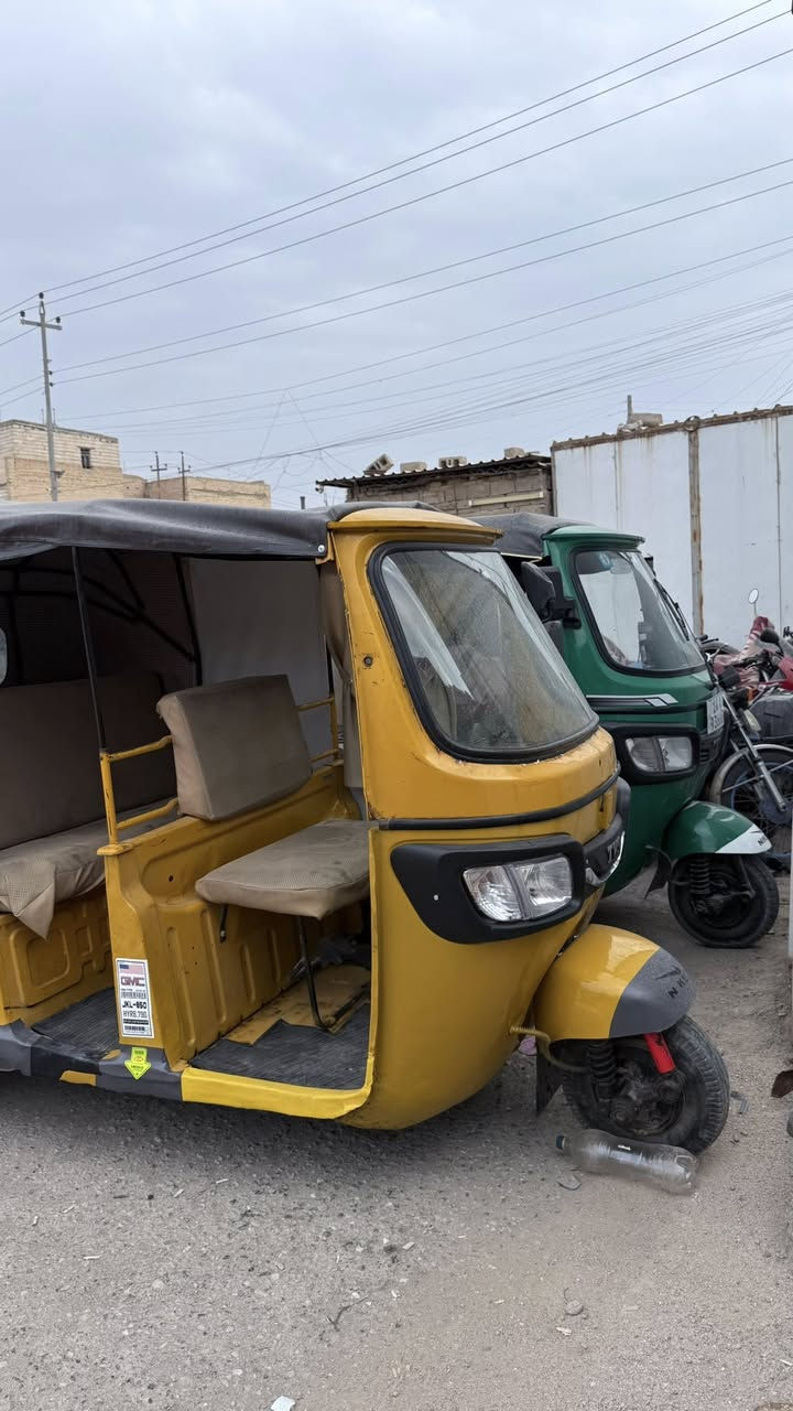 تيك تيك تي في اس للبيع مديل 2020 داخلة بل2021 نضافته كما موضح بصورة سعرها 3 ملايين و700 وبيه مجال للشراي
مكانه اصمعي شقق الفاو
***********رقم الهاتف 
تواصل على رقم فقط غير موجود على فيسبوك
