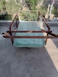 عربانه • للبيع