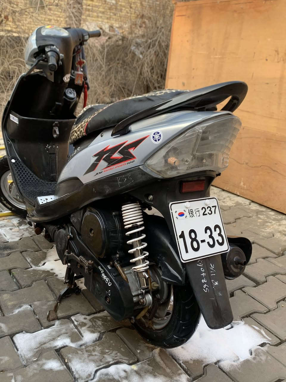 للبيع او مراوس منغولي
***********
