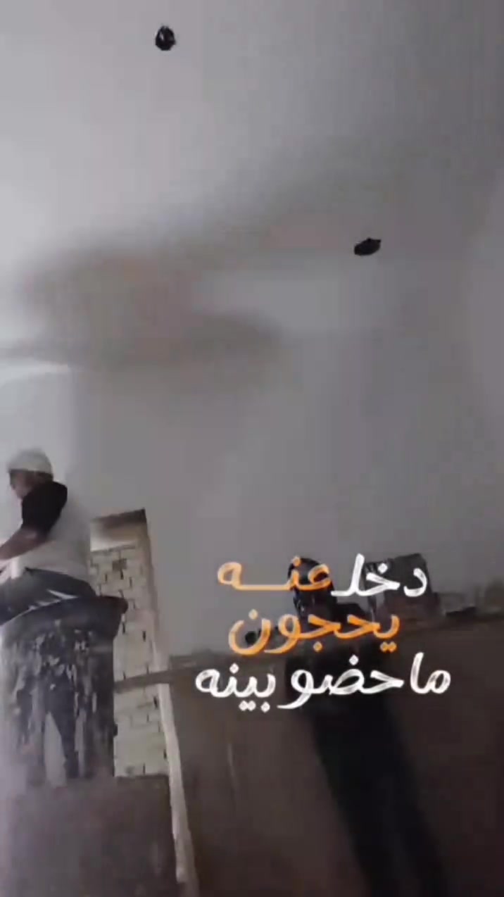 سلام عليكم خلفه  جص بورك البخ سقل البخ جرارء البخ تصفيرمصاطرتشميع
شغلي بغداد التزام بلعمل وبخدمت الطيبين مكاني زعفرانيه الستفيارالتصال بلرقم ***********
