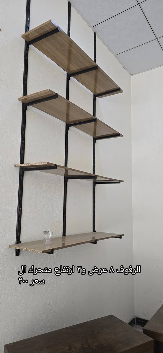 الكاونتر سعرا 300 
للستفسار لتواصل مع هاذ الرقم ‏‪‪0774 999 9491‬‬‏
